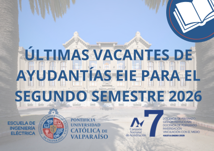 Foto página web EIE (27)